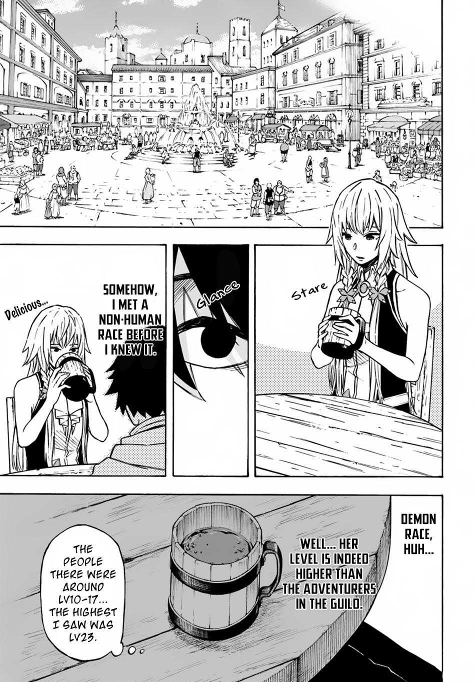 Nito no Taidana Isekai Shoukougun Chapter 7 page 27 - 