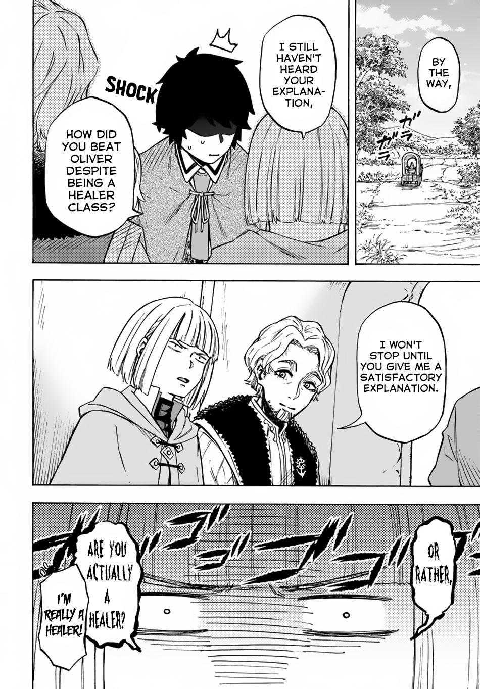Nito no Taidana Isekai Shoukougun Chapter 7 page 4 - 
