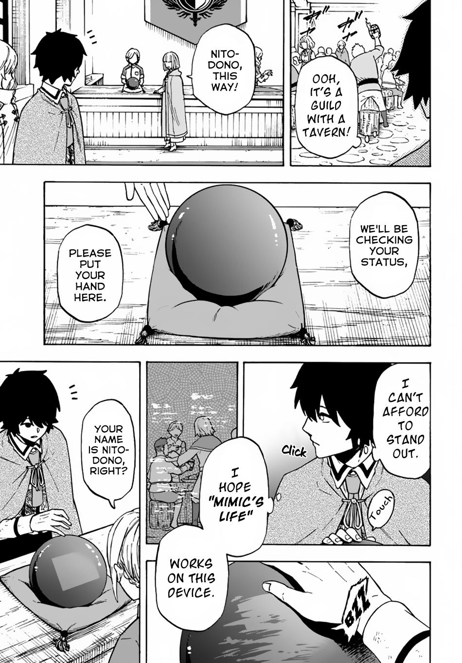 Nito no Taidana Isekai Shoukougun Chapter 7 page 9 - 