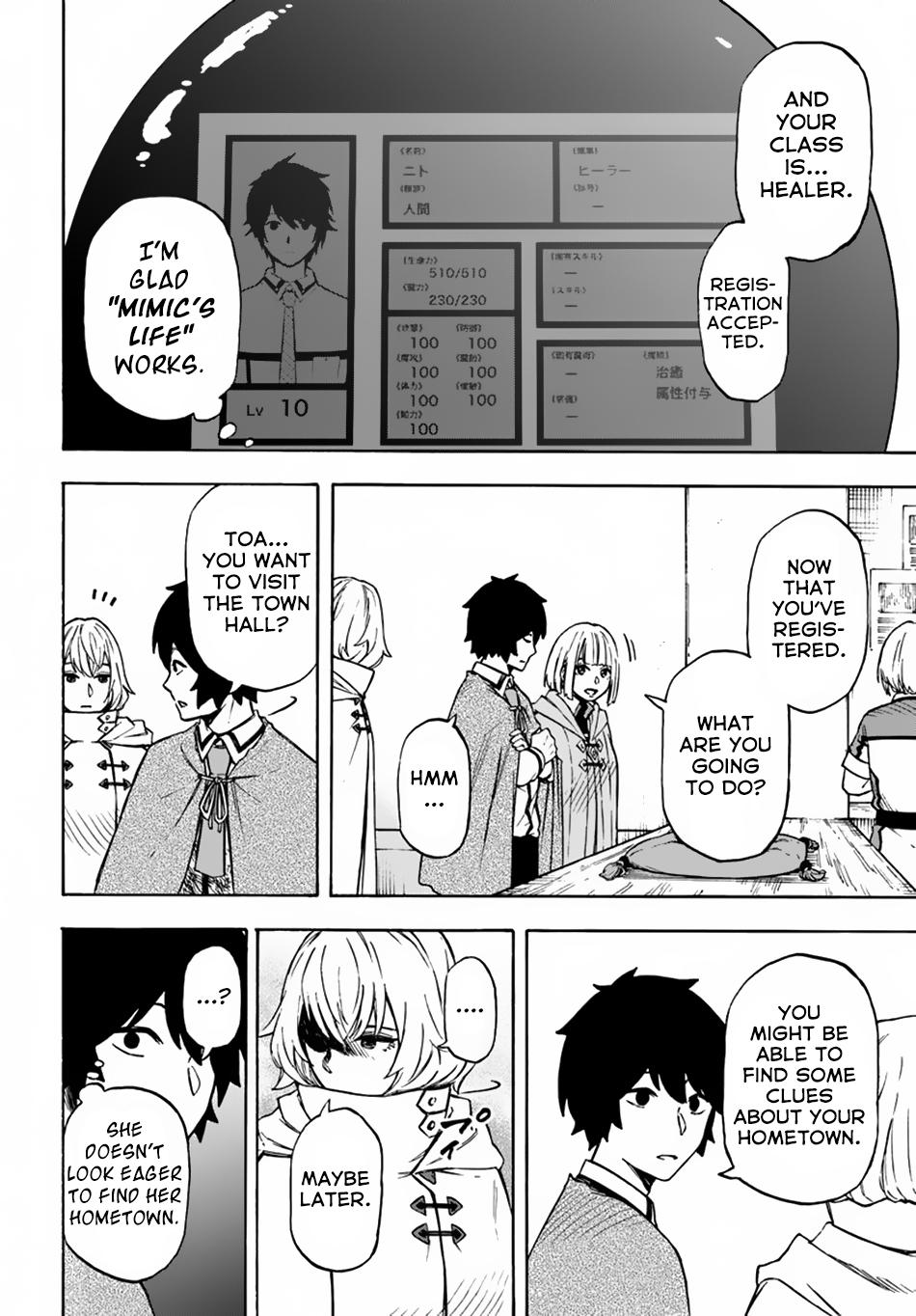 Nito no Taidana Isekai Shoukougun Chapter 7 page 10 - 
