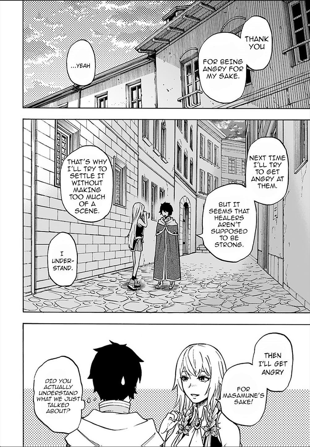 Nito no Taidana Isekai Shoukougun Chapter 8.1 page 16 - 
