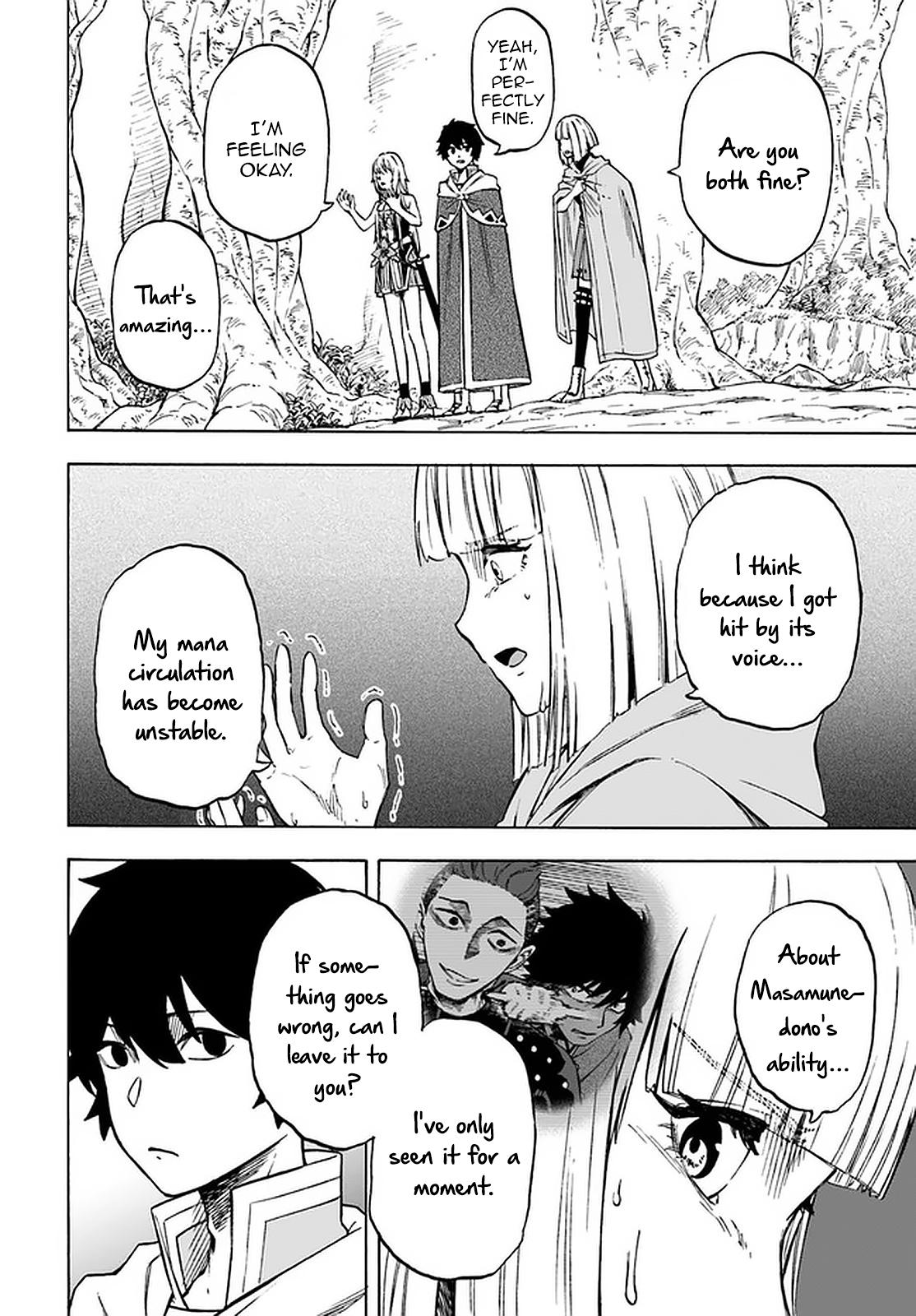 Nito no Taidana Isekai Shoukougun Chapter 9.1 page 16 - 