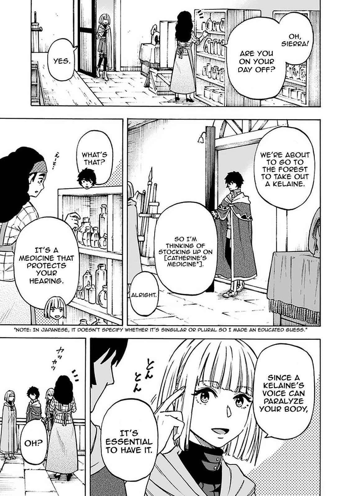 Nito no Taidana Isekai Shoukougun Chapter 9.1 page 6 - 