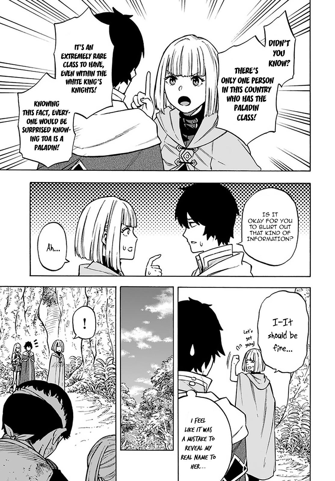 Nito no Taidana Isekai Shoukougun Chapter 9.1 page 8 - 