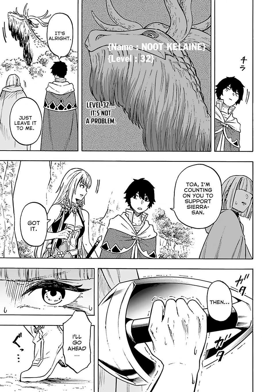Nito no Taidana Isekai Shoukougun Chapter 9.2 page 2 - 