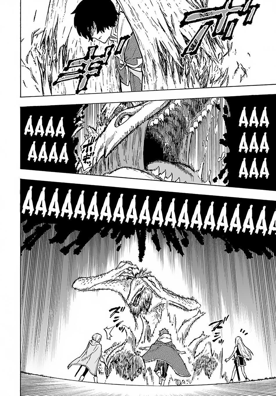 Nito no Taidana Isekai Shoukougun Chapter 9.2 page 13 - 