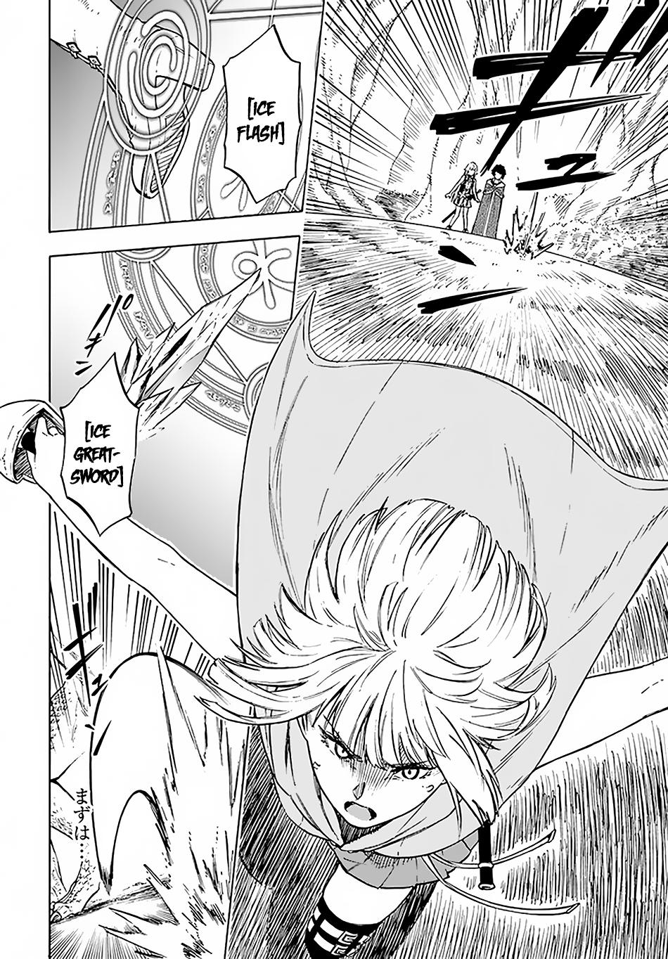 Nito no Taidana Isekai Shoukougun Chapter 9.2 page 3 - 