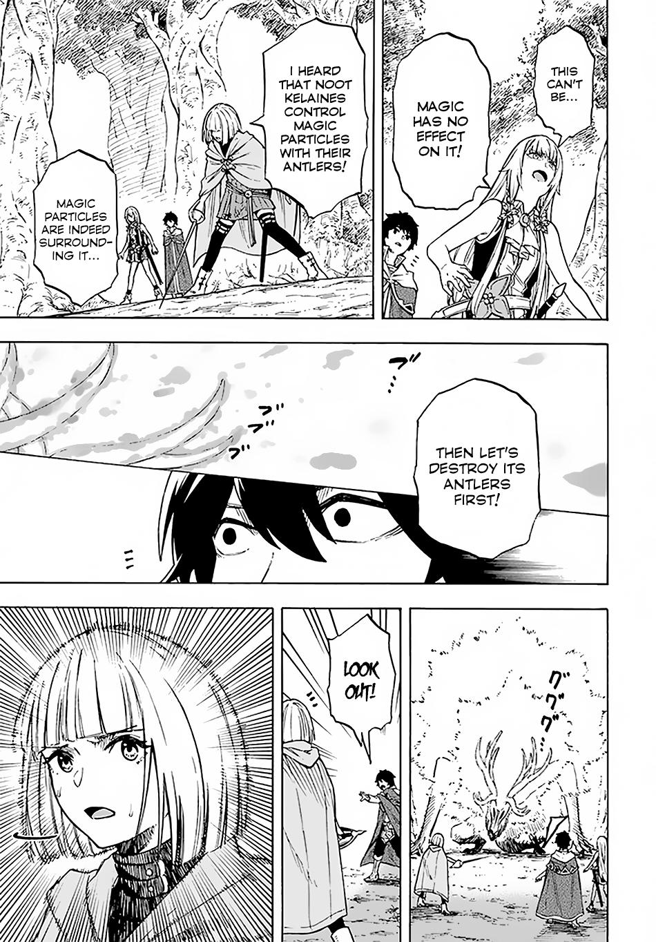 Nito no Taidana Isekai Shoukougun Chapter 9.2 page 6 - 