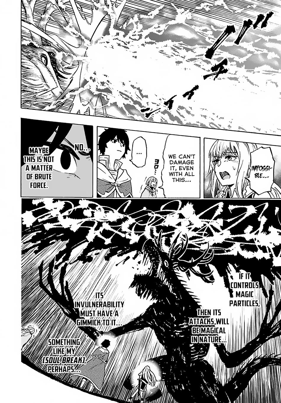 Nito no Taidana Isekai Shoukougun Chapter 9.2 page 9 - 