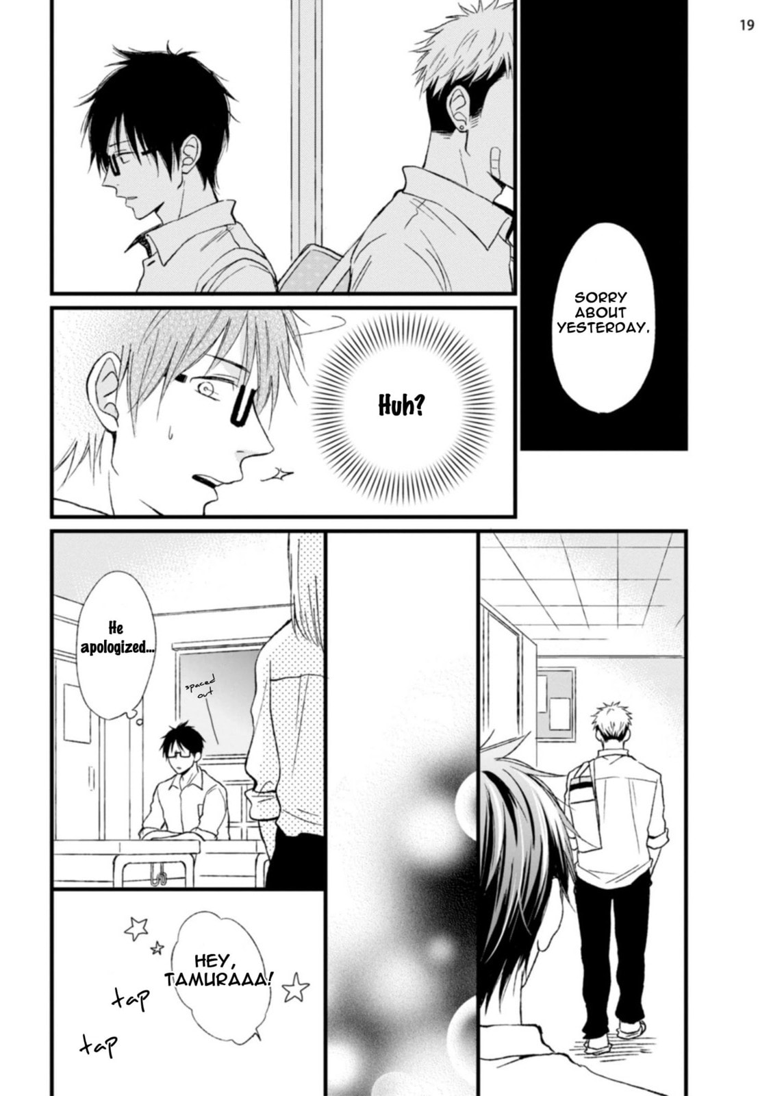 Nitta-kun Chuuihou Chapter 1 page 22 - 
