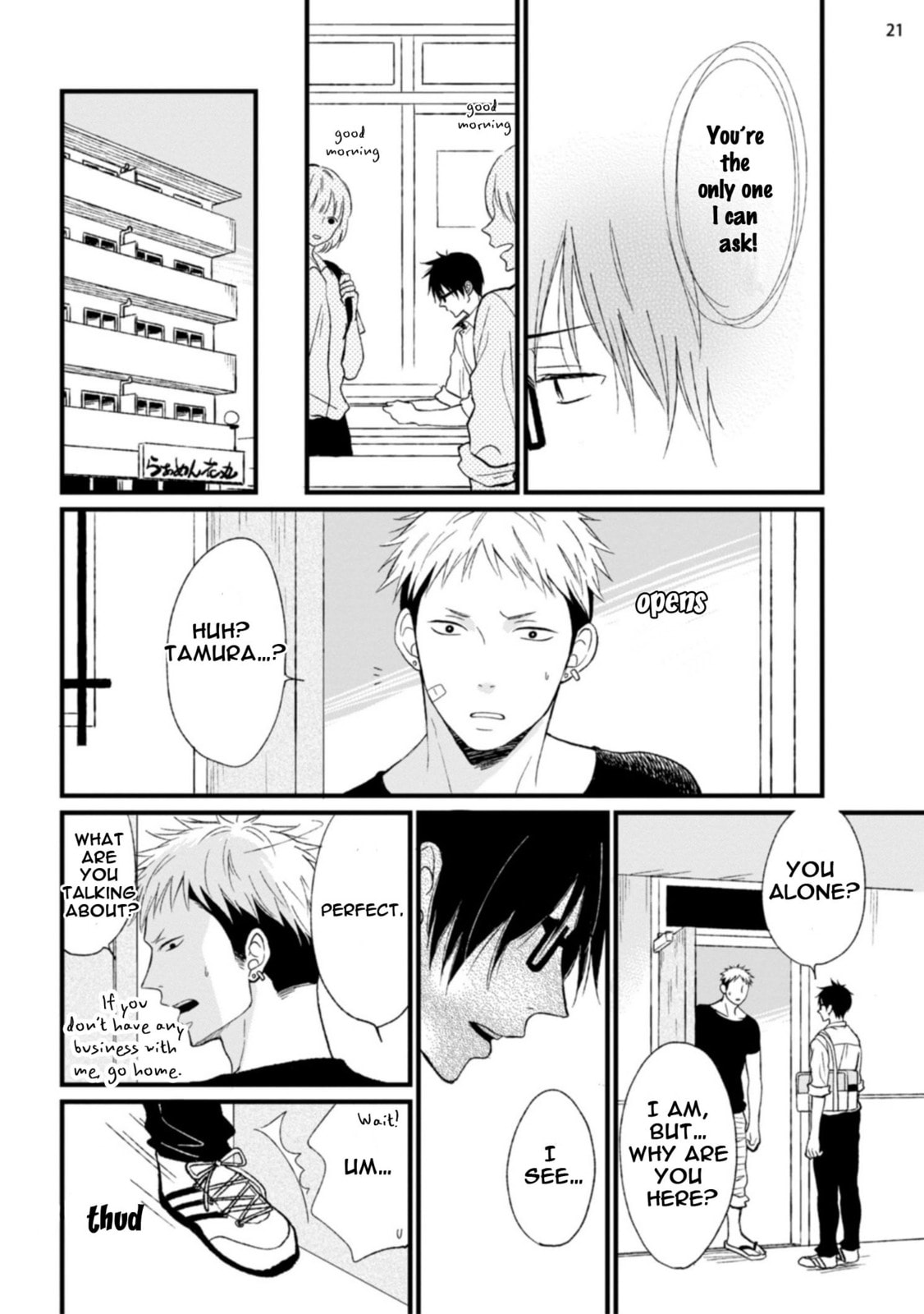 Nitta-kun Chuuihou Chapter 1 page 24 - 