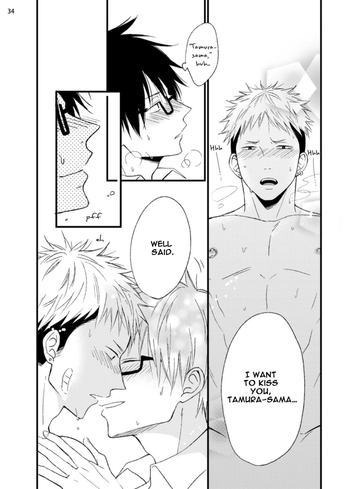 Nitta-kun Chuuihou Chapter 1 page 37 - 