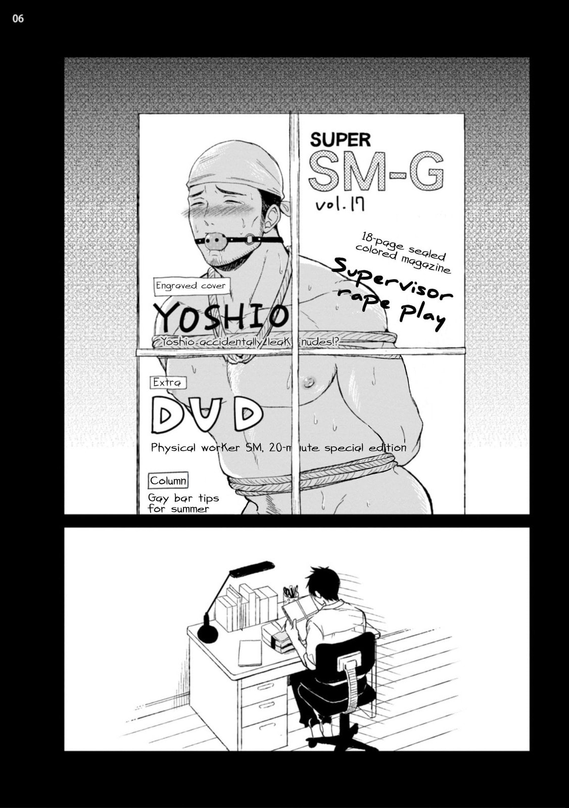 Nitta-kun Chuuihou Chapter 1 page 9 - 