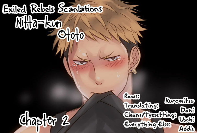 Nitta-kun Chuuihou Chapter 2 page 1 - 