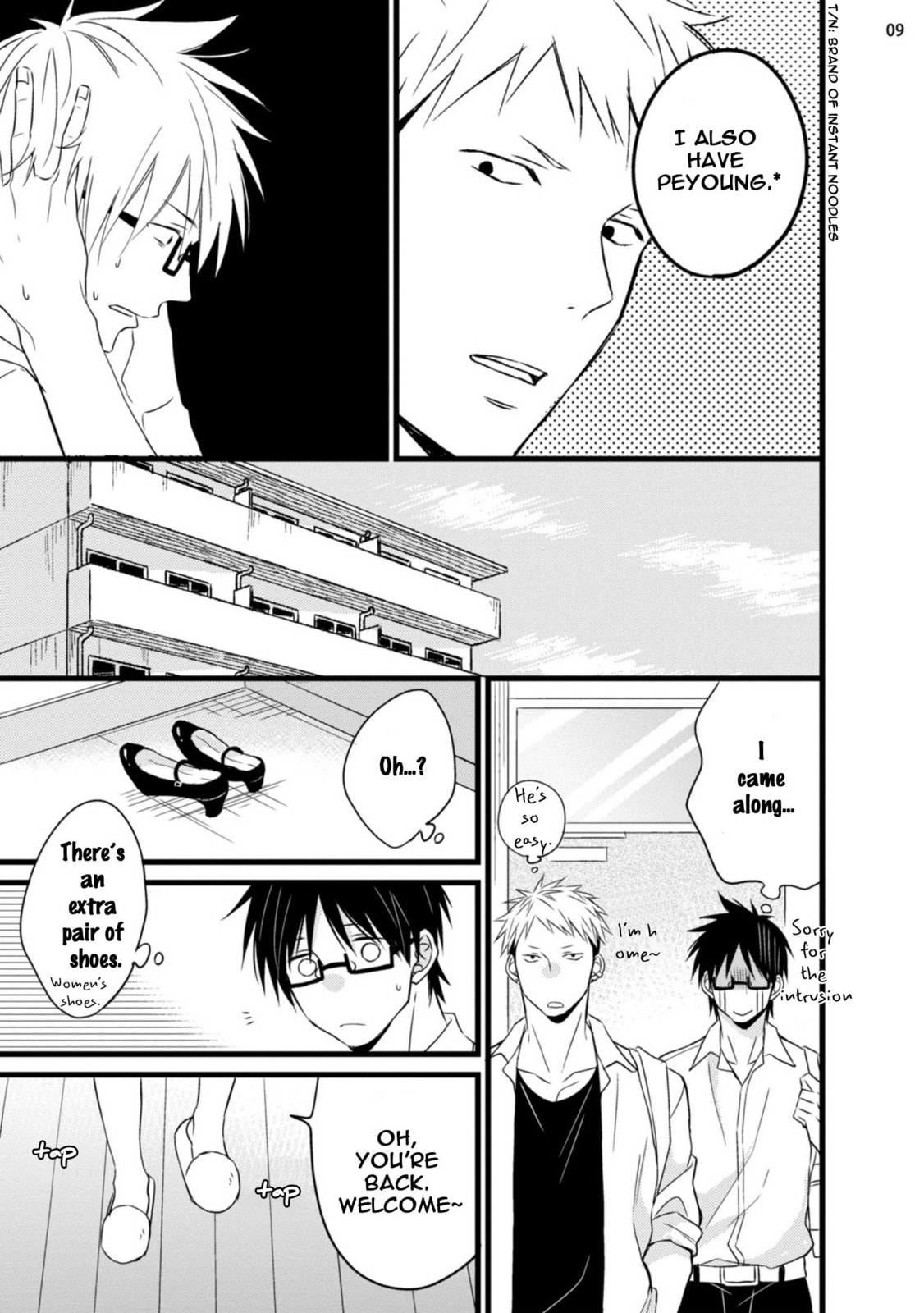 Nitta-kun Chuuihou Chapter 2 page 12 - 