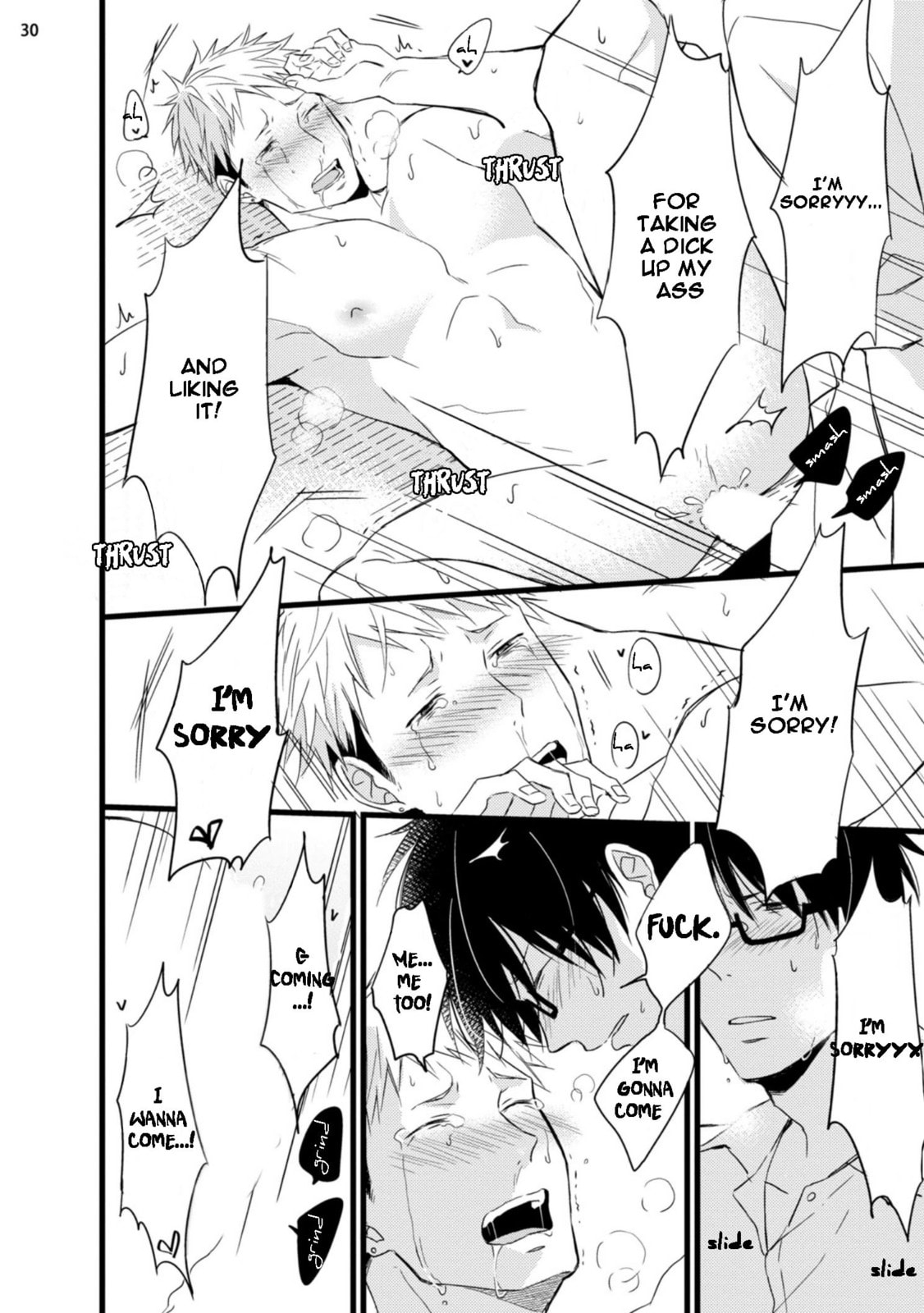 Nitta-kun Chuuihou Chapter 2 page 33 - 