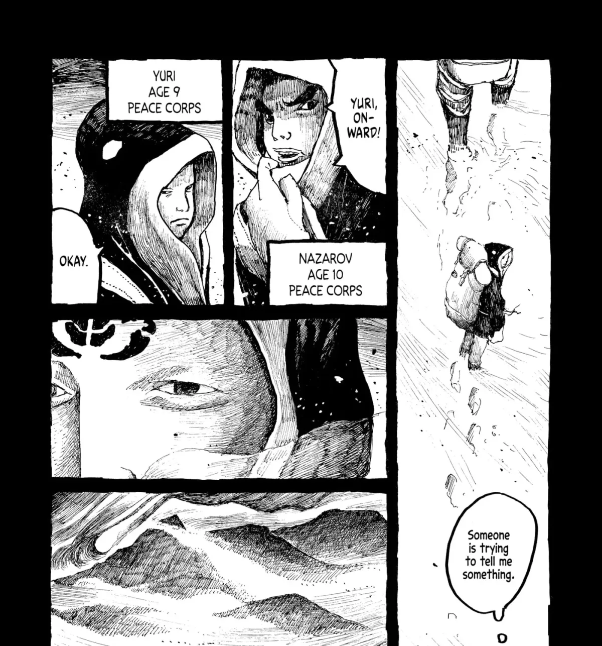 No Access No! Chapter 0 page 13 - 