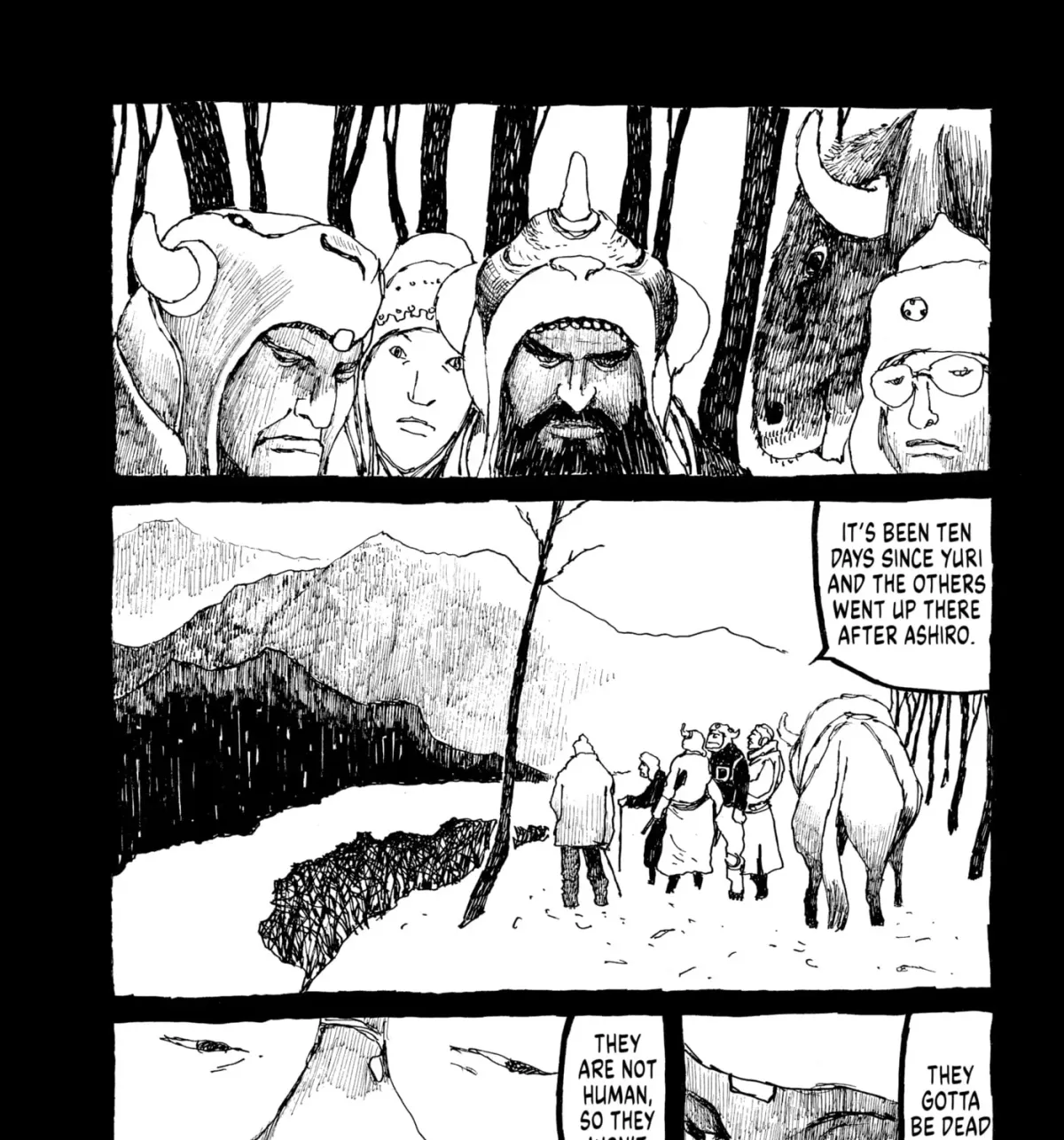 No Access No! Chapter 0 page 15 - 