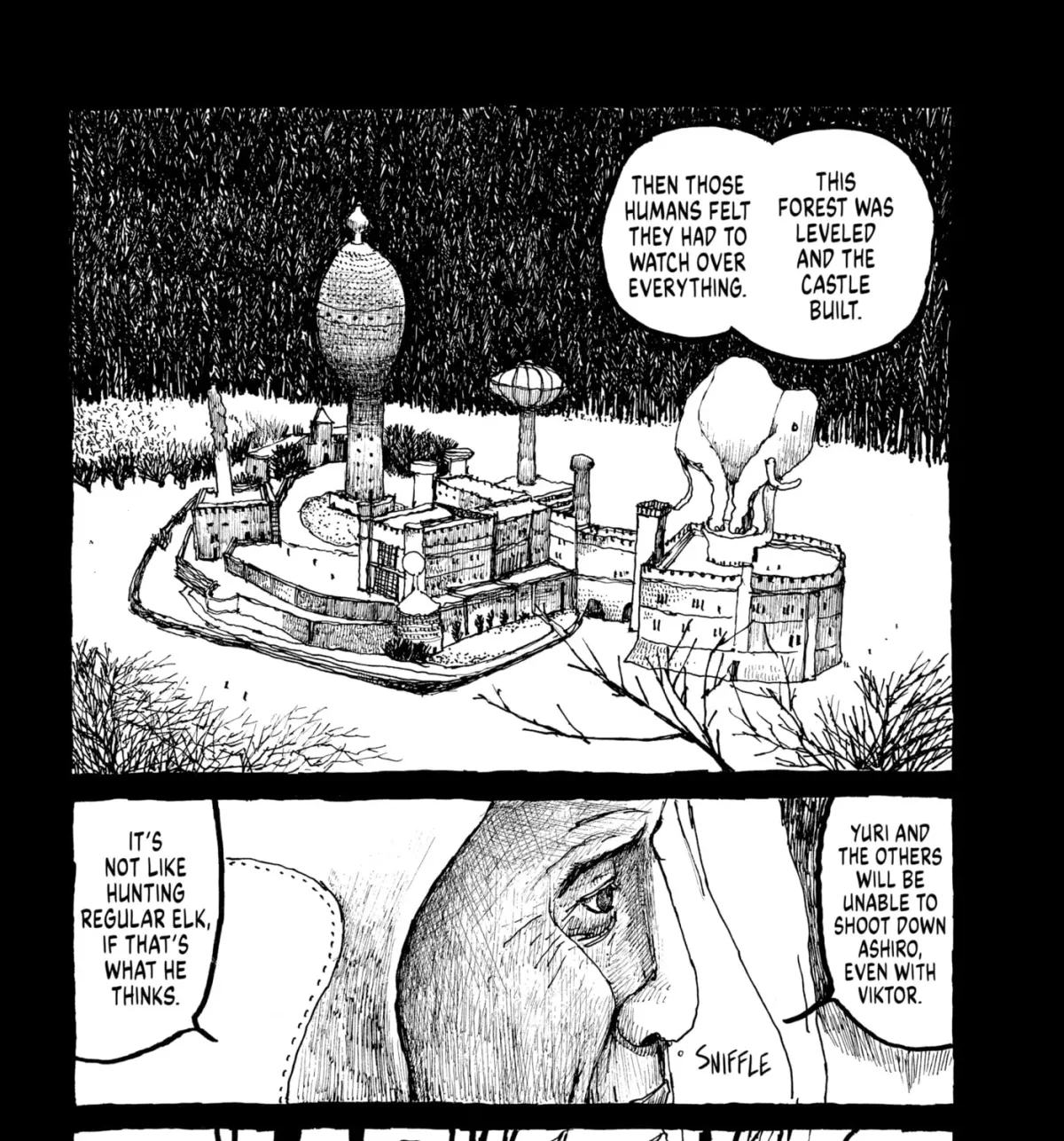 No Access No! Chapter 0 page 17 - 
