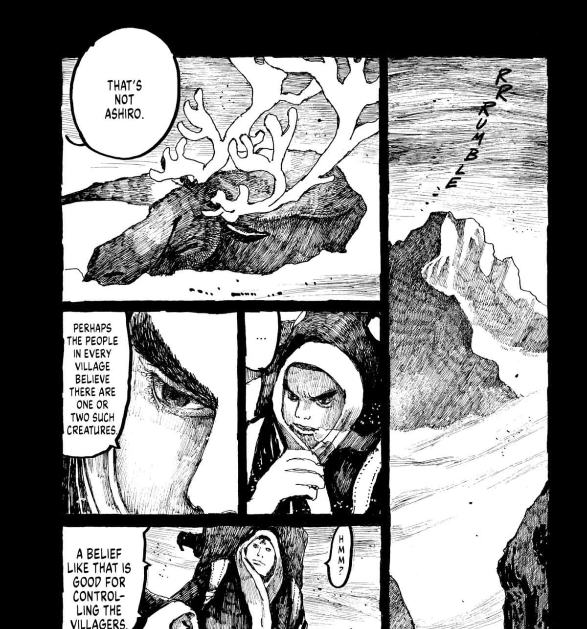 No Access No! Chapter 0 page 19 - 