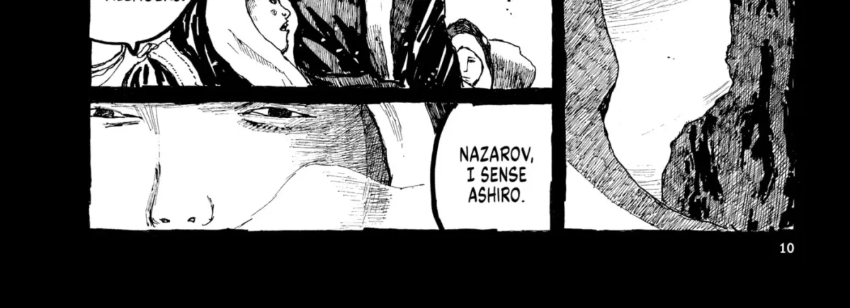 No Access No! Chapter 0 page 20 - 