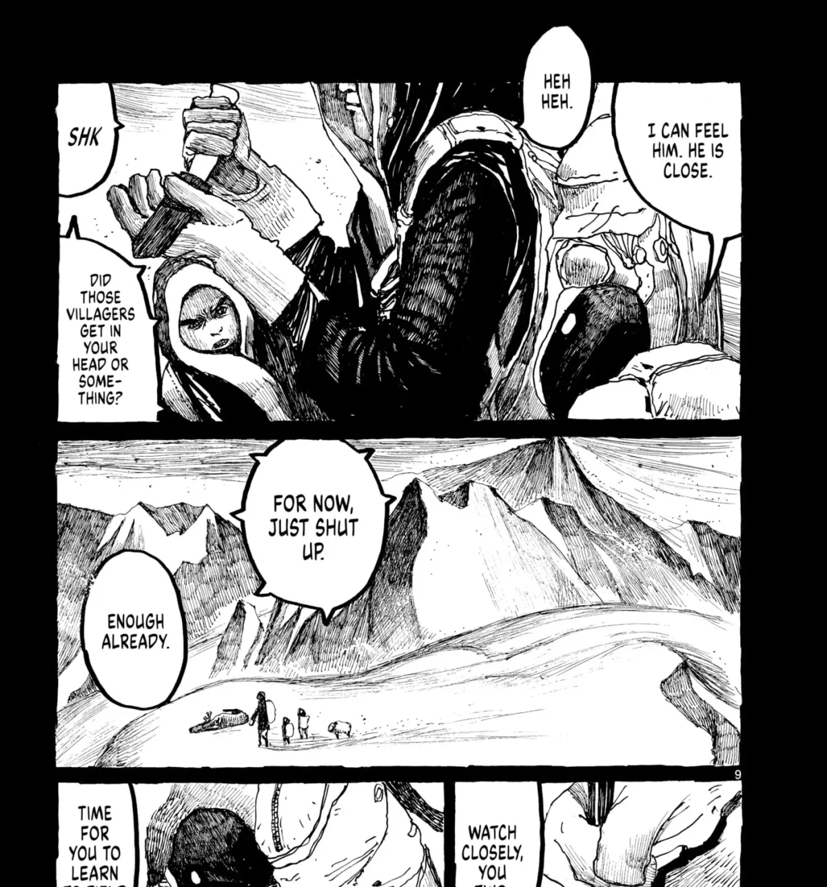 No Access No! Chapter 0 page 21 - 