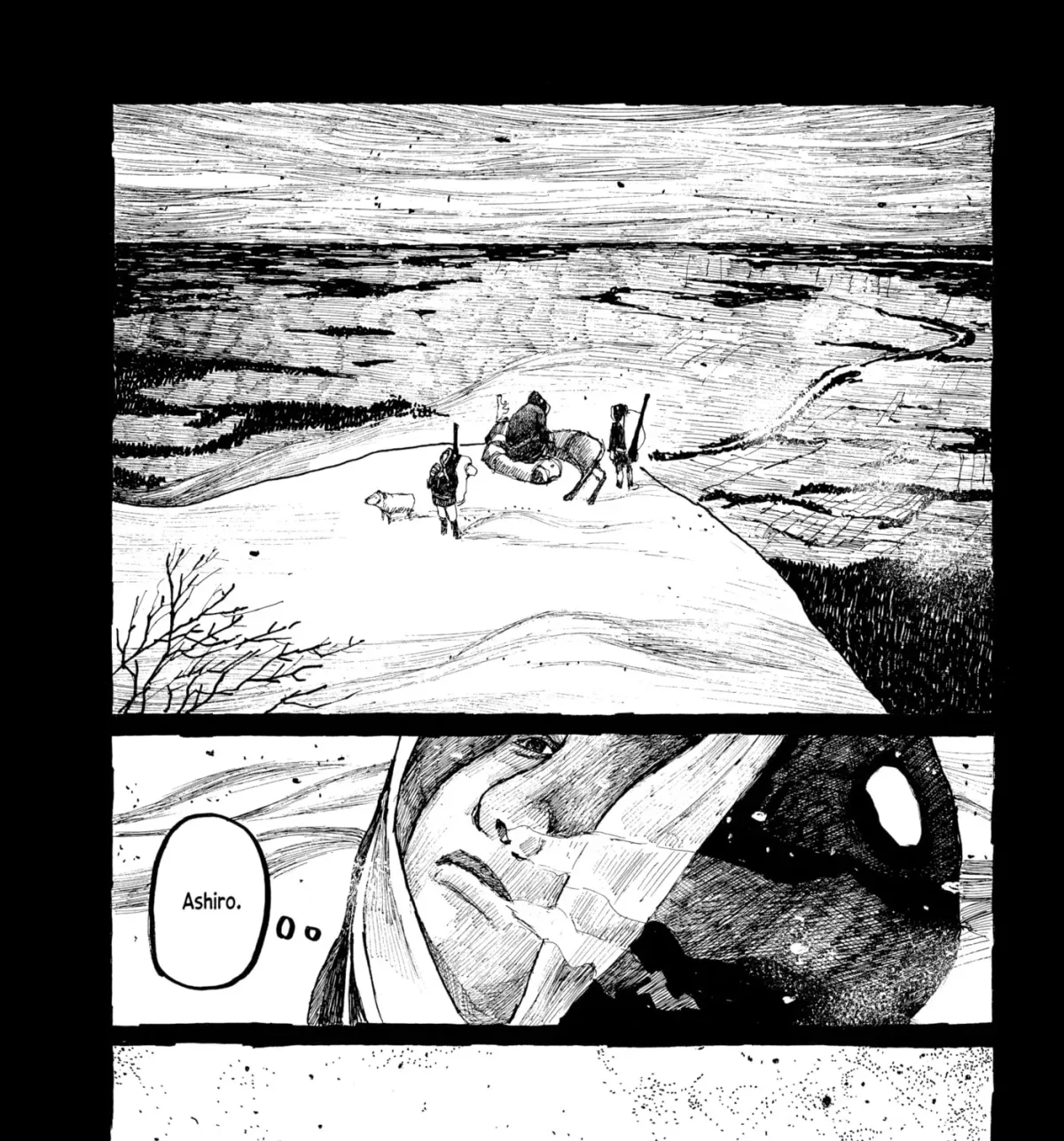 No Access No! Chapter 0 page 23 - 