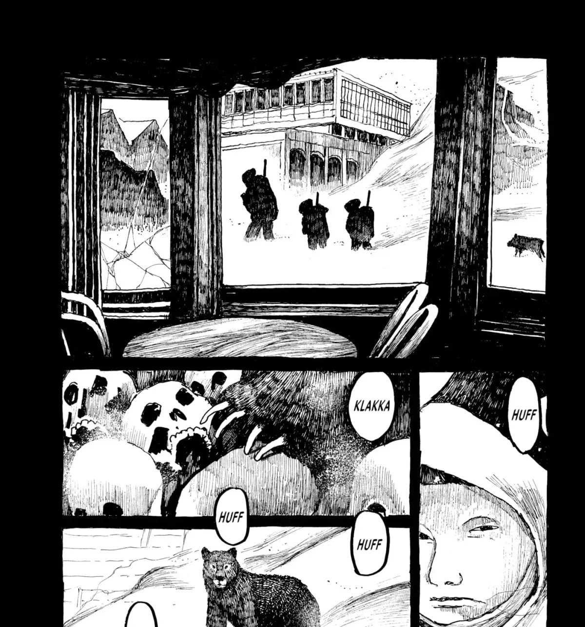 No Access No! Chapter 0 page 27 - 