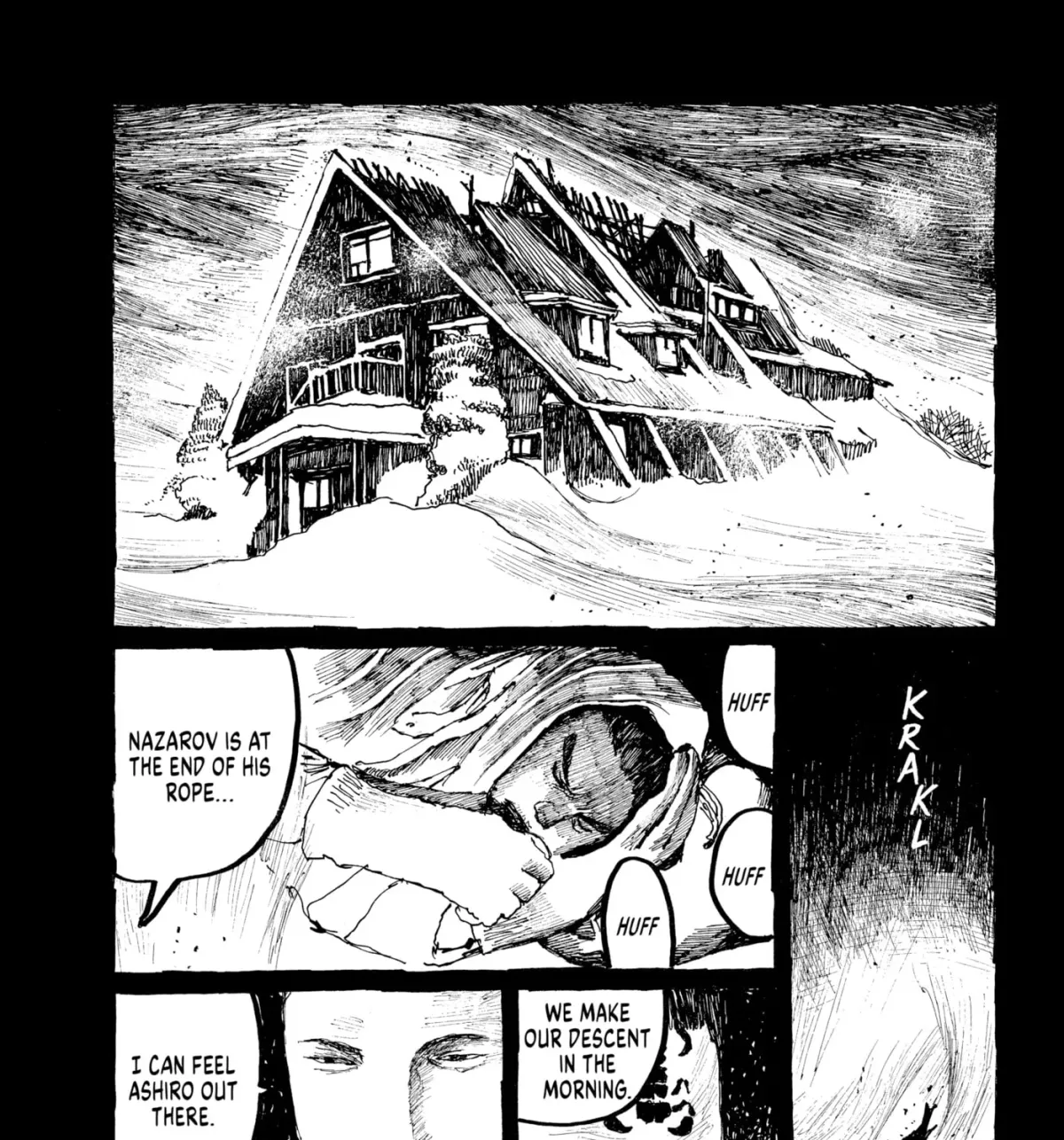 No Access No! Chapter 0 page 31 - 