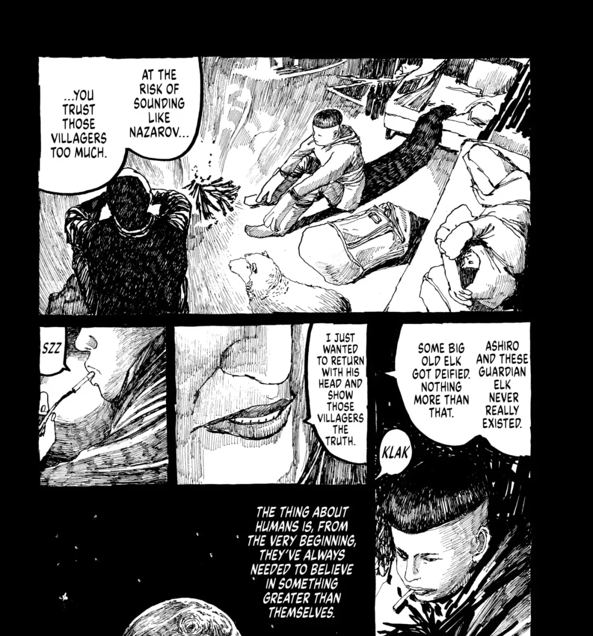 No Access No! Chapter 0 page 33 - 