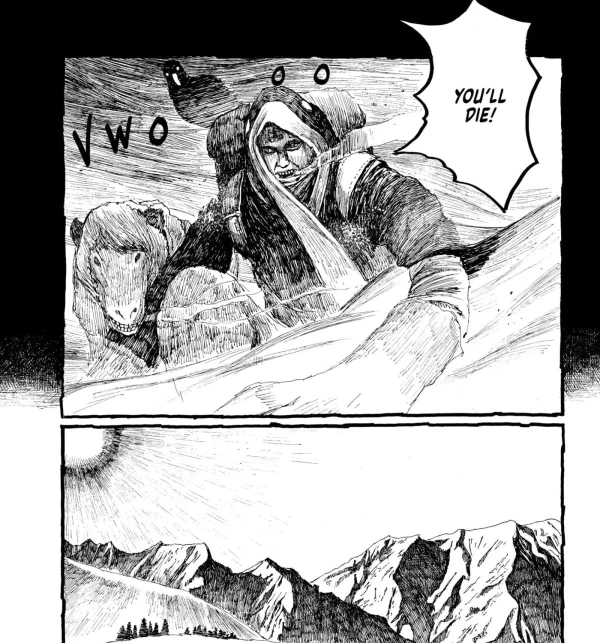 No Access No! Chapter 0 page 57 - 