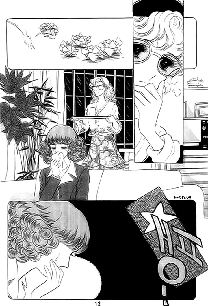 No Access No! Chapter 1 page 11 - 