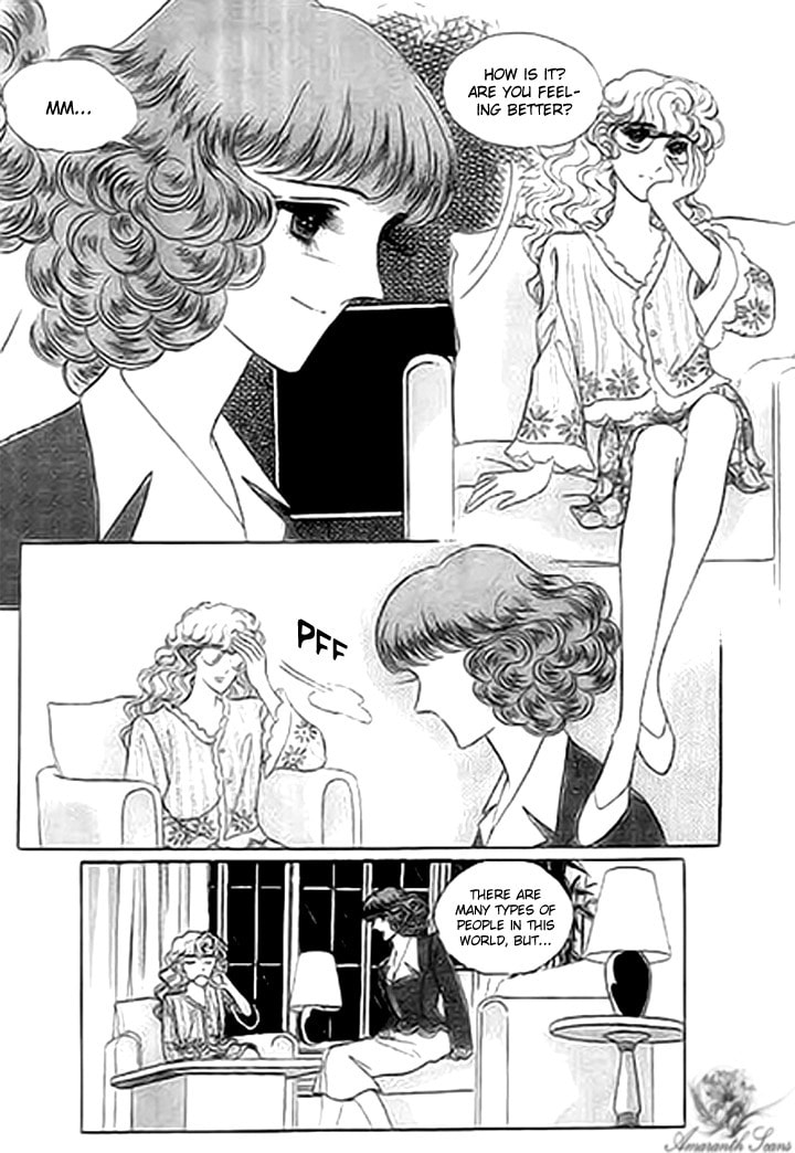 No Access No! Chapter 1 page 13 - 