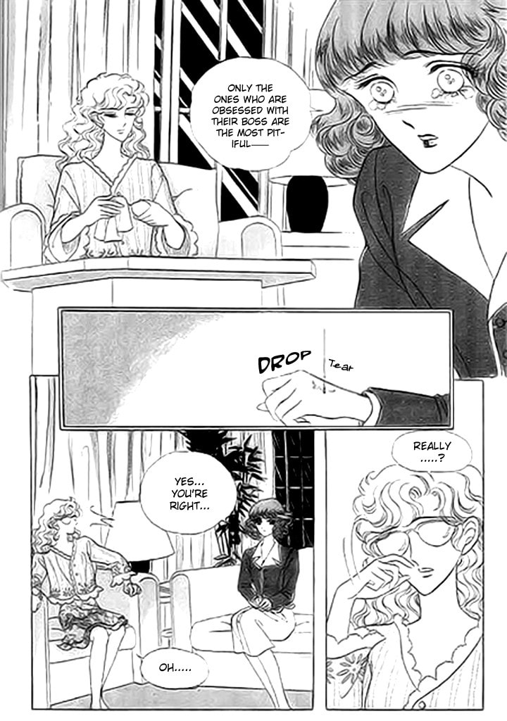 No Access No! Chapter 1 page 14 - 