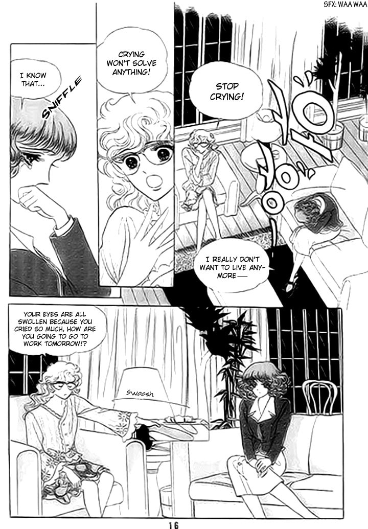 No Access No! Chapter 1 page 15 - 