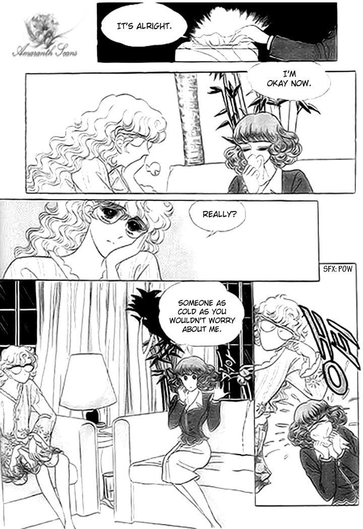 No Access No! Chapter 1 page 16 - 