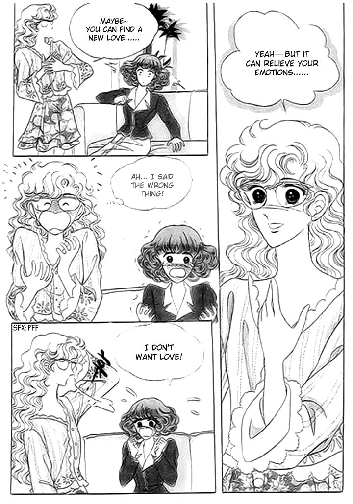 No Access No! Chapter 1 page 18 - 