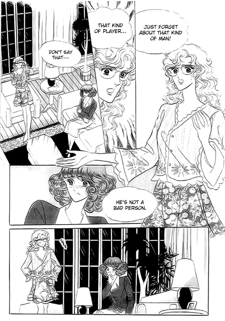 No Access No! Chapter 1 page 19 - 