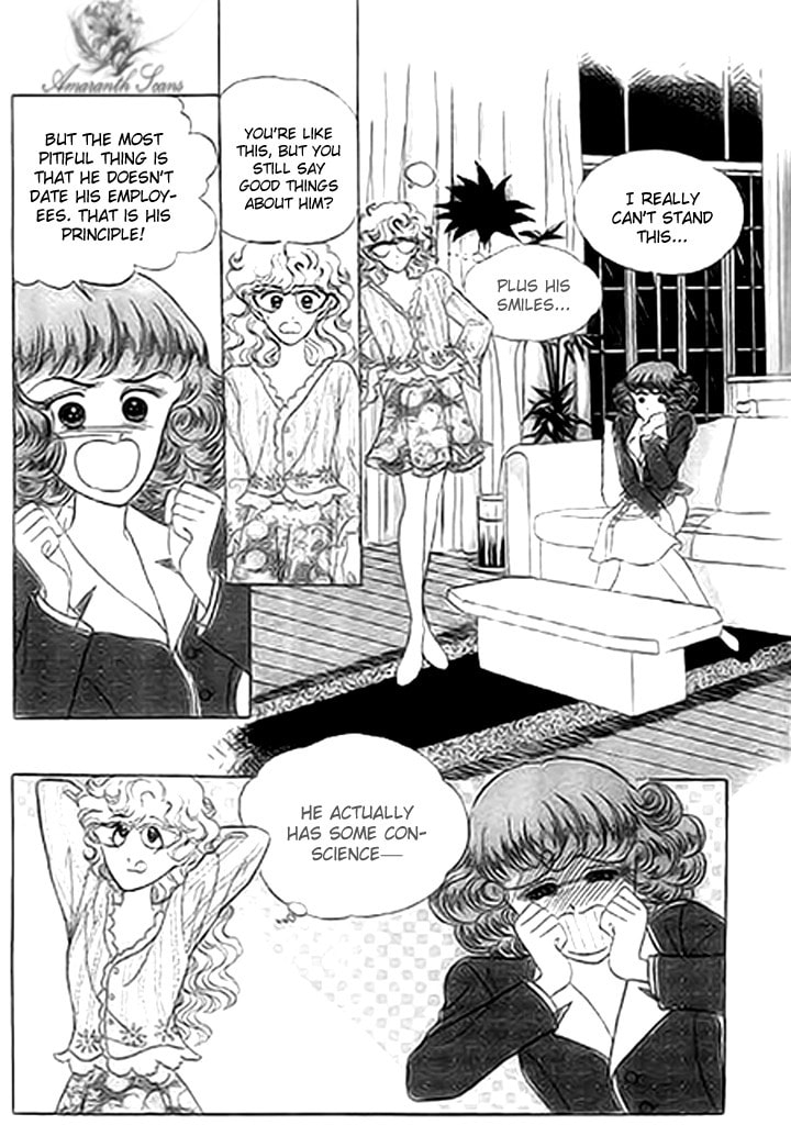 No Access No! Chapter 1 page 20 - 