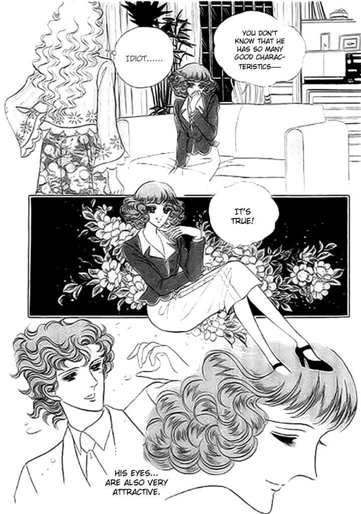 No Access No! Chapter 1 page 21 - 