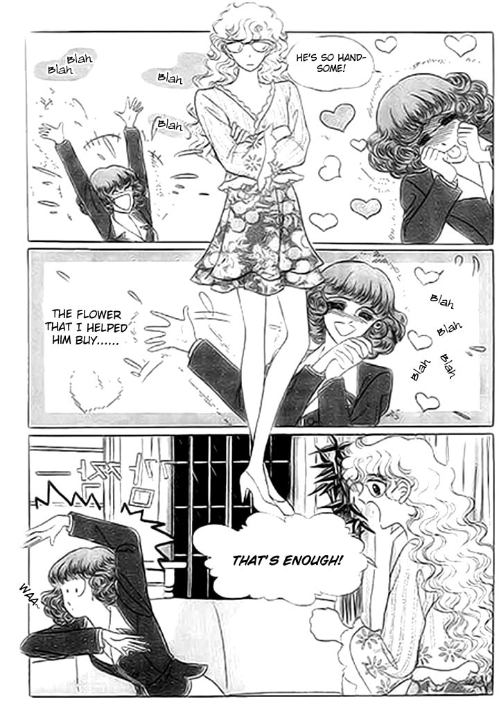 No Access No! Chapter 1 page 22 - 