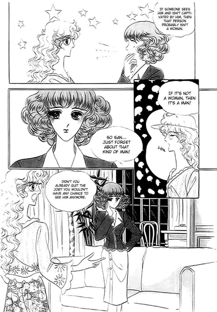 No Access No! Chapter 1 page 23 - 