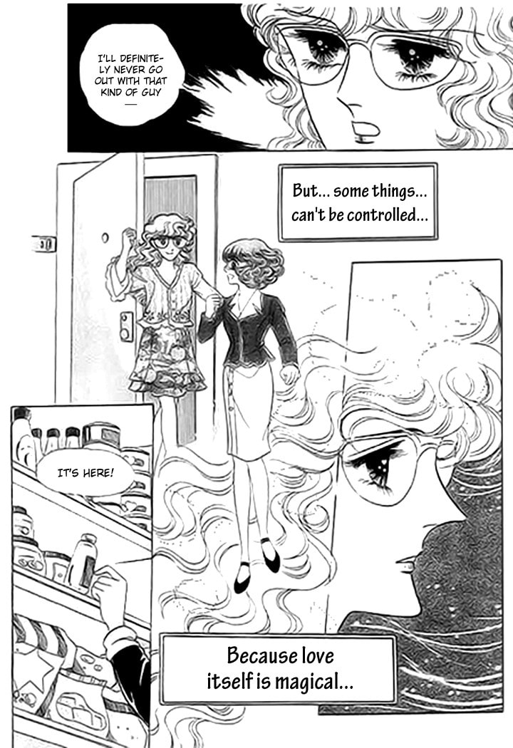 No Access No! Chapter 1 page 25 - 