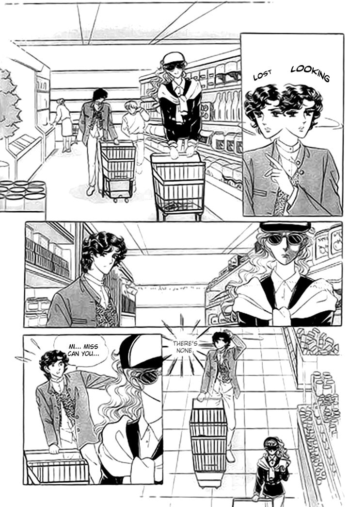 No Access No! Chapter 1 page 26 - 