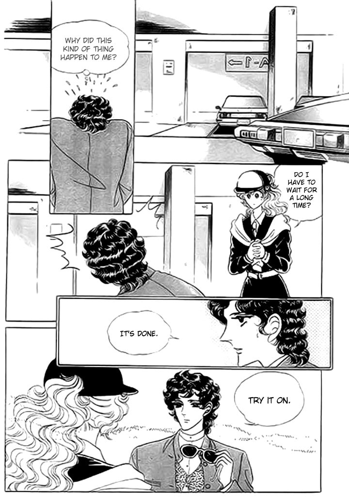 No Access No! Chapter 1 page 31 - 