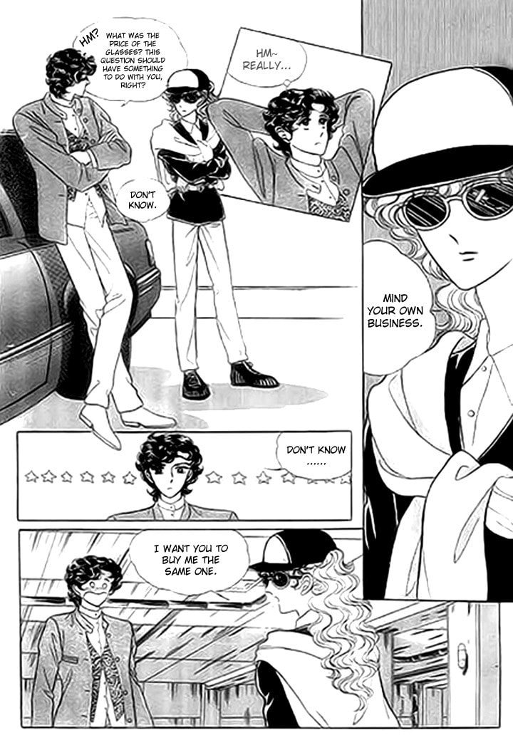 No Access No! Chapter 1 page 33 - 