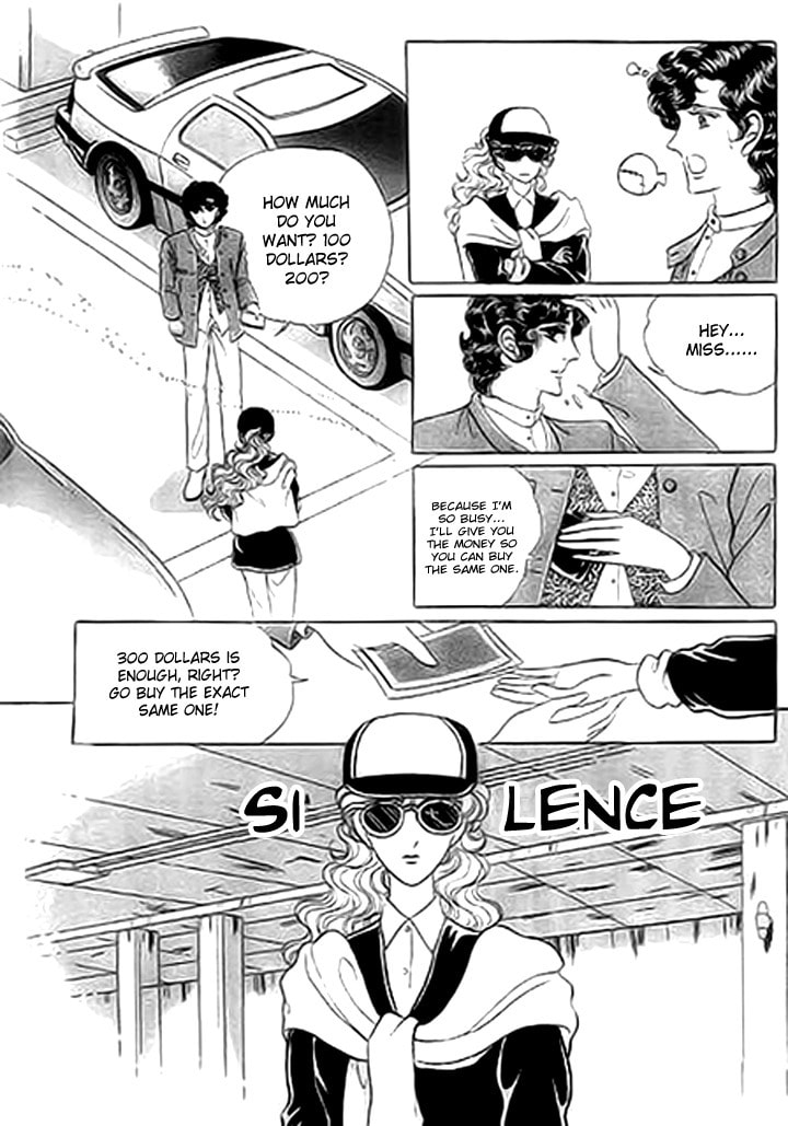 No Access No! Chapter 1 page 34 - 