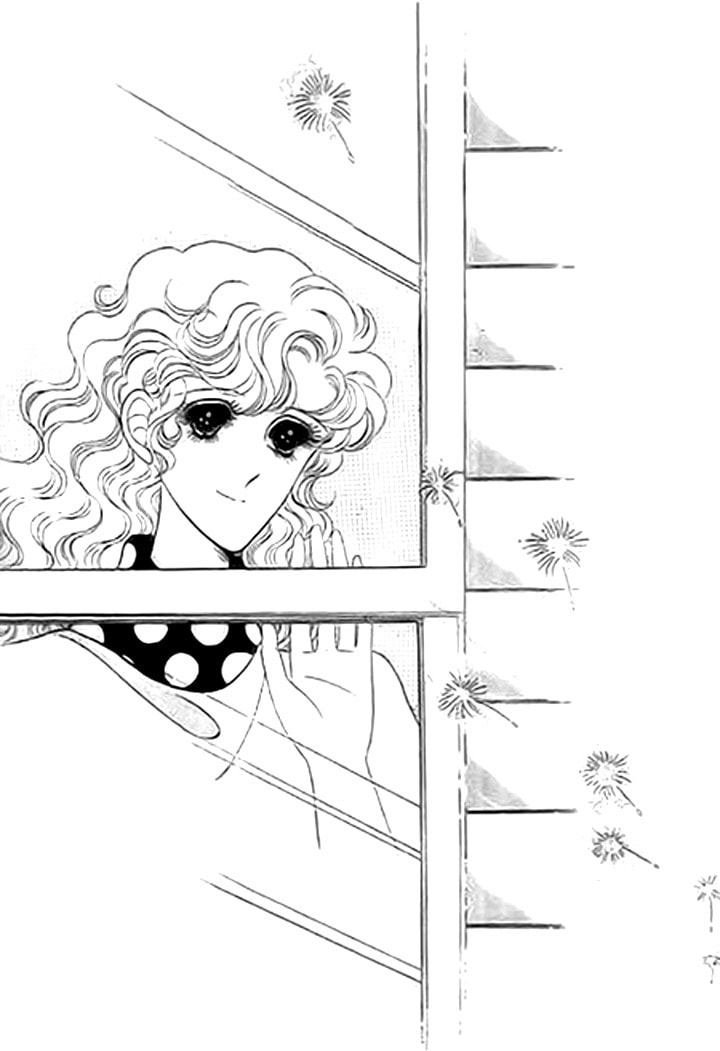 No Access No! Chapter 1 page 6 - 