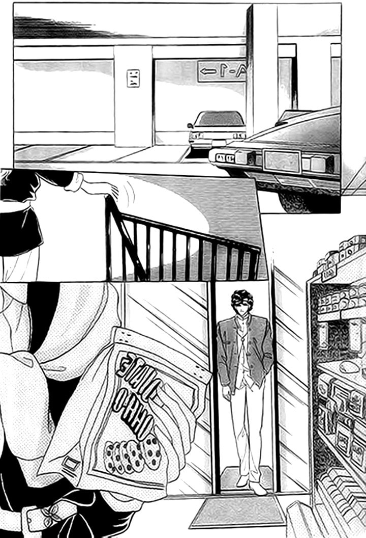 No Access No! Chapter 1 page 9 - 