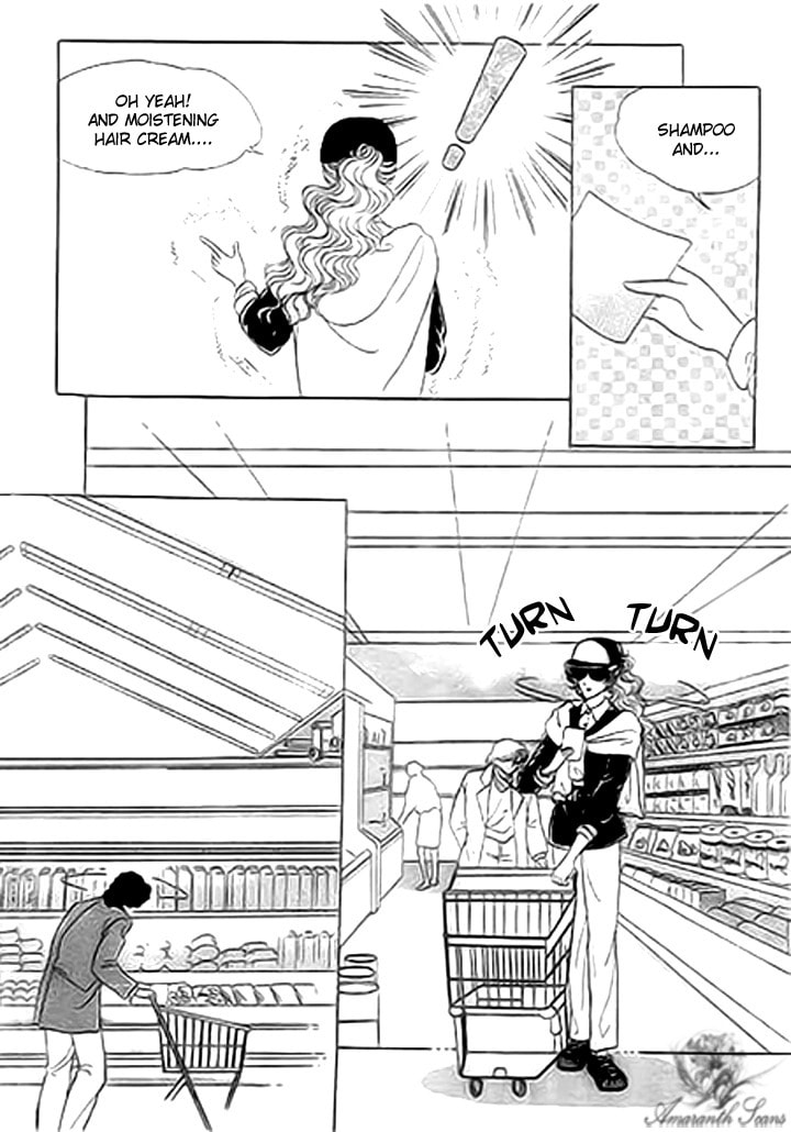 No Access No! Chapter 1 page 10 - 